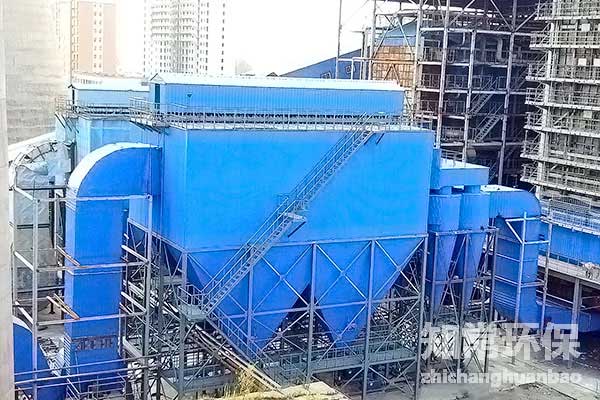 生物质锅炉除尘器