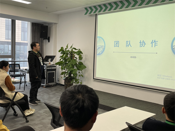 团队协作.jpg