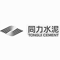 河南同力水泥股份有限公司